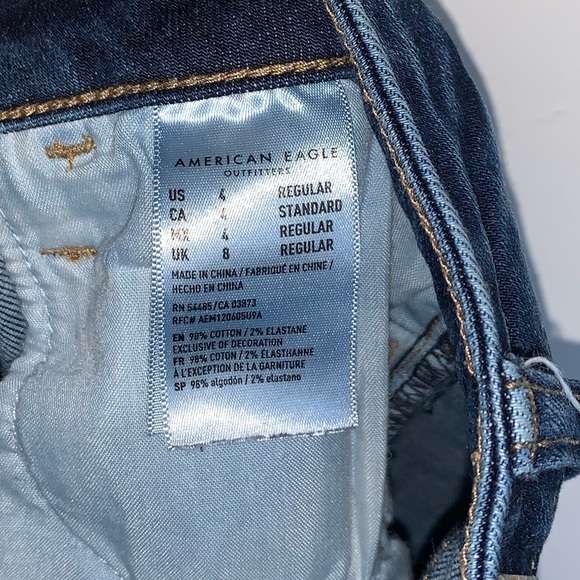 American eagle skinny jeans - Picture 5 of 5